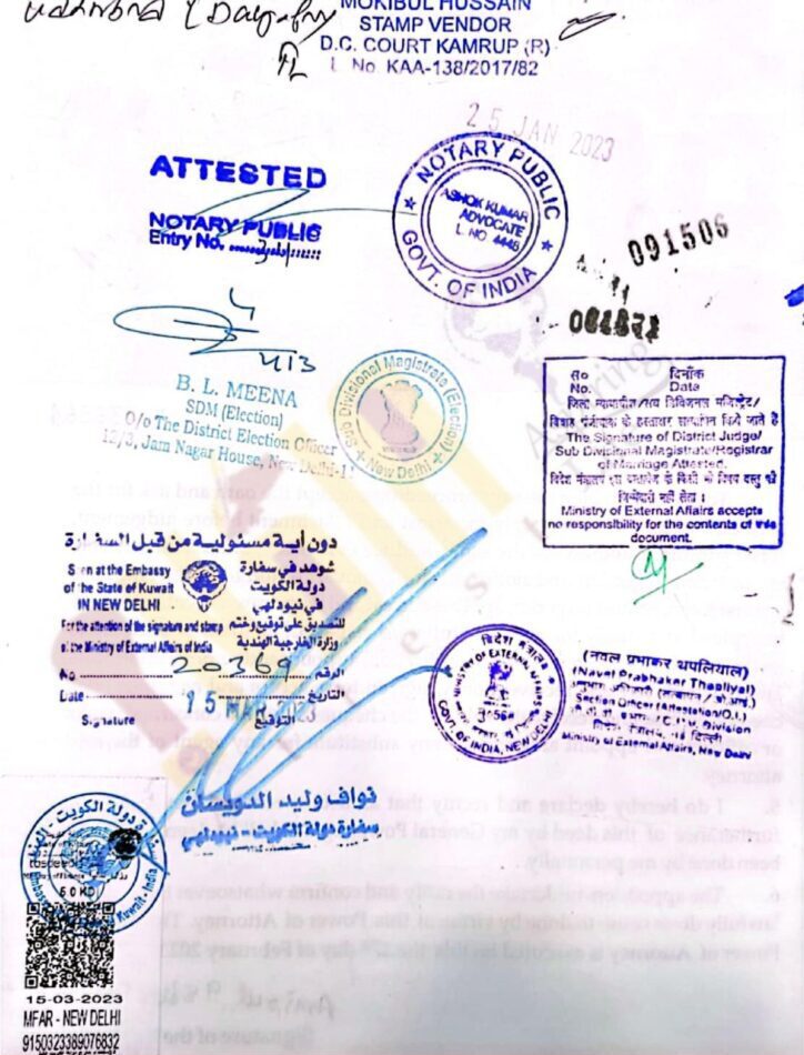 Power of Attorney Attestation