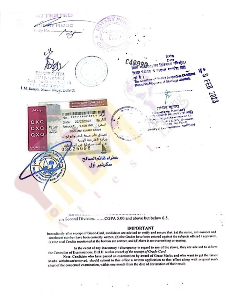 University Grade Card Attestation